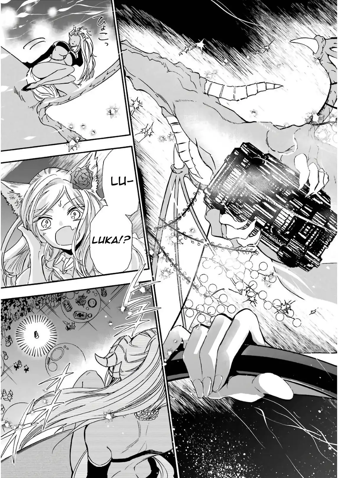 Gensou Gourmet Chapter 23 23